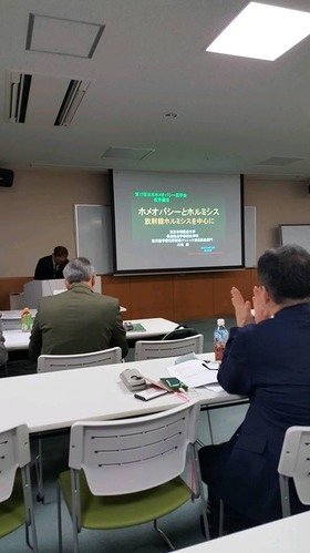 44106604_1932256926850950_9126924801011613696_n[1]