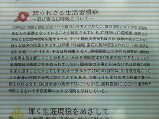 10426540_792163657526955_8531574121190787483_n