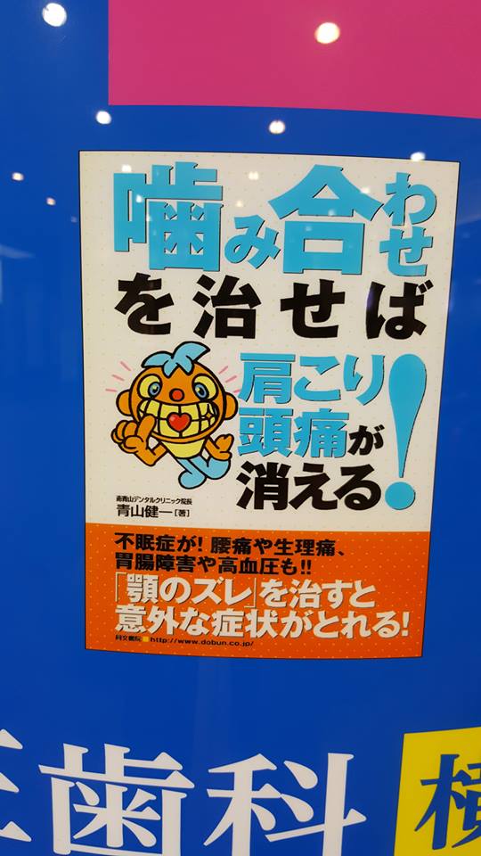 17103450_1267400300003286_5207576366454057411_n[1]