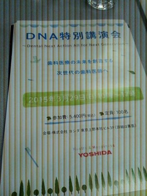 11083606_792080097535311_2512120984563475516_n