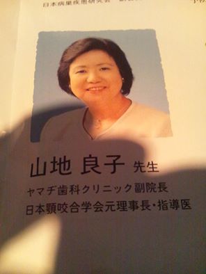 10420775_792174647525856_5875025718761585090_n