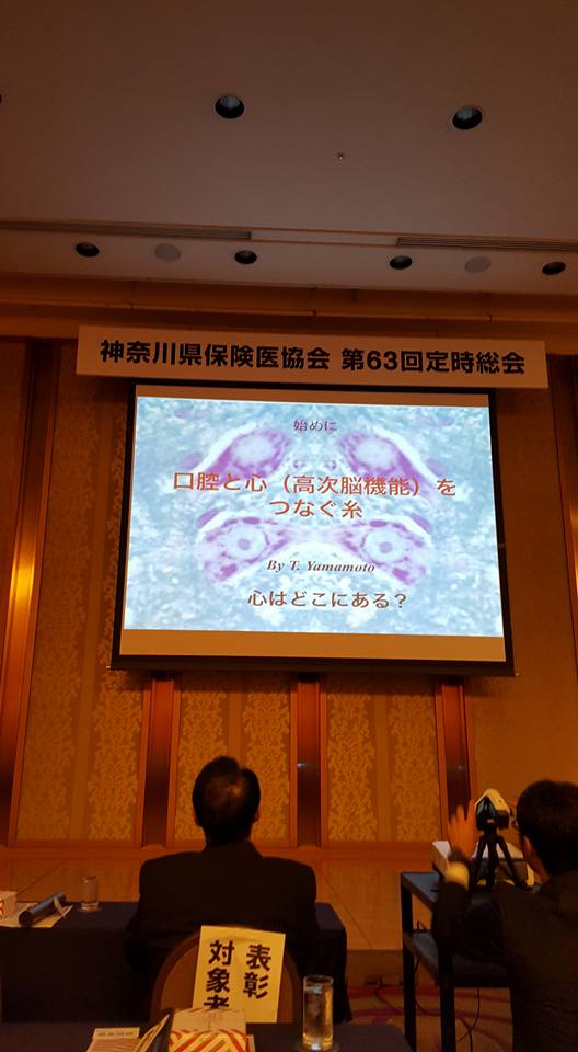 35414978_1753945154682129_222718230668509184_n