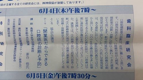 11390304_821992434544077_2630023184565236319_n