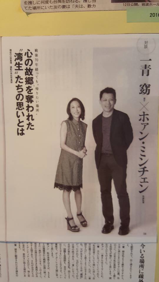 15056419_1145470768862907_3936003679146419712_n[1]