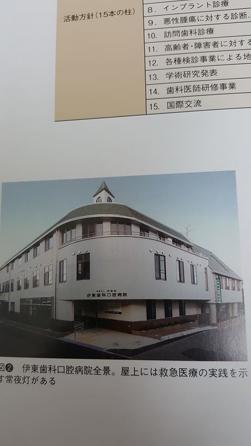 16864245_1250995888310394_6857905190380153116_n[1]