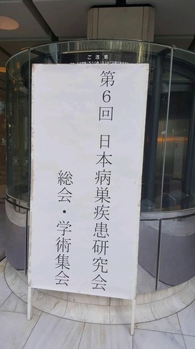 40046269_1868493099894000_4295889086176034816_n[1]