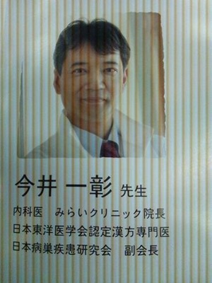 11075028_792163634193624_5719391291150767155_n