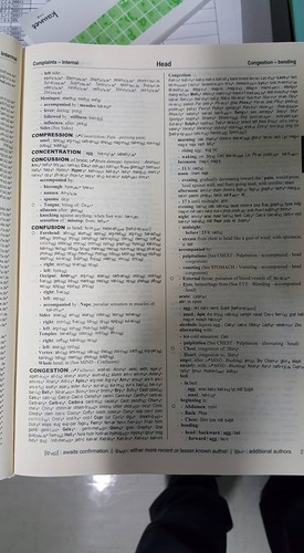 22282021_1478745392202108_3431907275994713589_n[1]