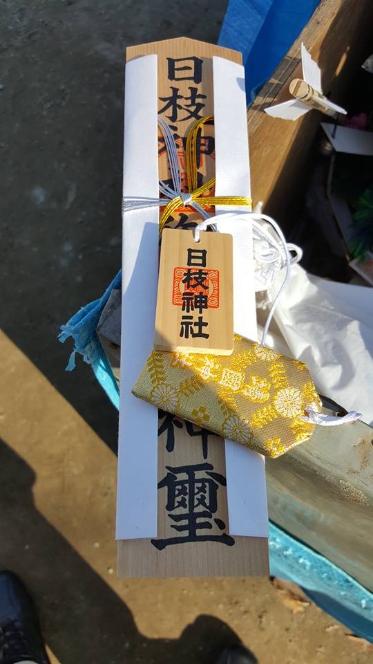 15780871_1199079956835321_3499943299623602076_n[2]