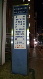 894_965331056876880_8443672701507457881_n[1]