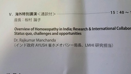 44023174_1932219750188001_4292669260863373312_n[1]