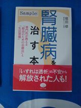 10985882_792080177535303_2993863877406247840_n