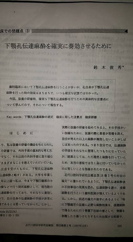 10253871_922422824501037_1065925817196370274_n[1]