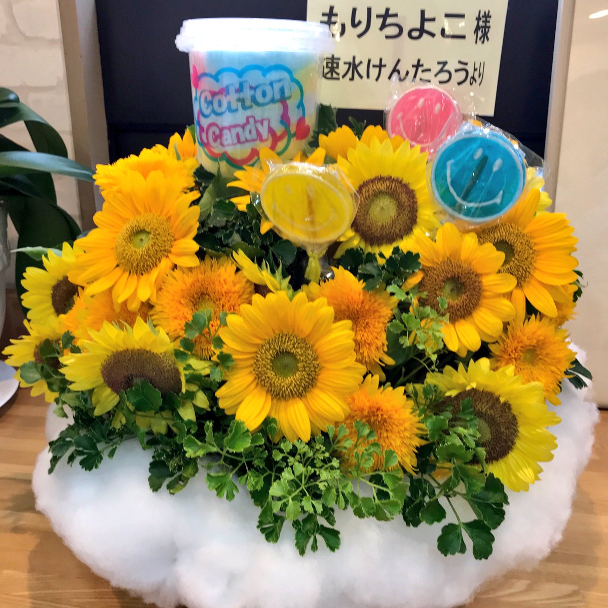 悲報 速水けんたろうお兄さん コロナ陽性により ワイドなショー 悲報 速水けんたろうお兄さん コロナ陽性により ワイドなショー
