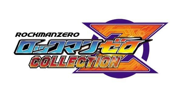 Net Game Galaxy 2nd Evolution Ndsマジコン対策 ロックマン ゼロ コレクション