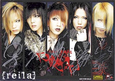 上がった盤とその理由晒せ11 バンギャルちゃんねる