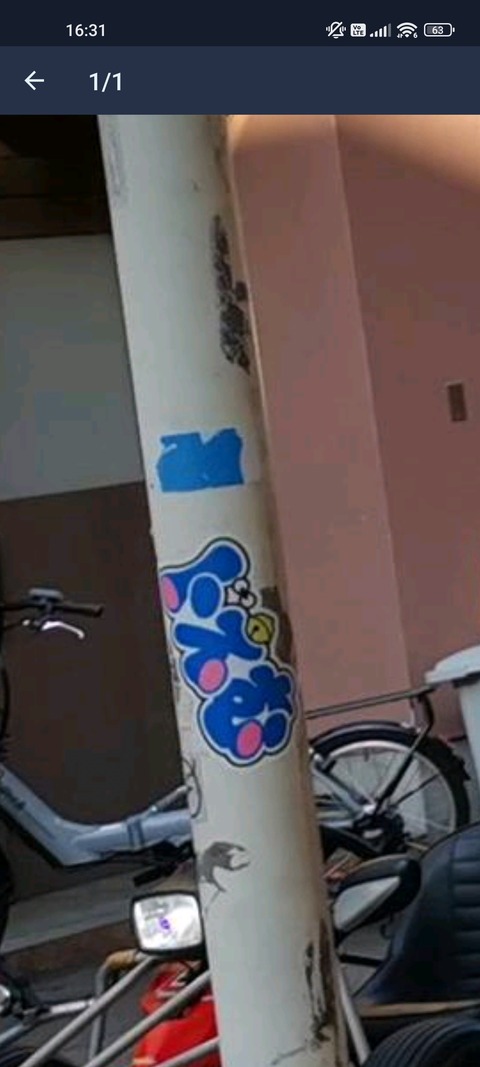 no title