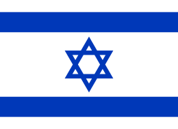 Flag_of_Israel.svg