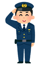 job_police_man