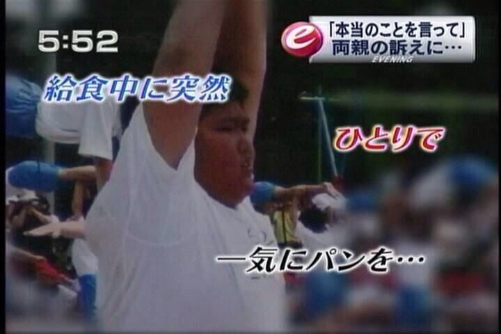 生たまご50個早食い競争 挑戦中 41個食べた男性 42 が突然死亡 ネラーボイス