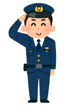 job_police_man
