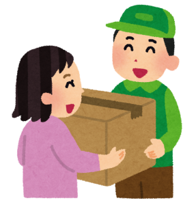 nimotsu_ukewatashi-287x300