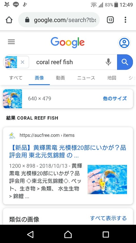 no title