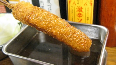 7229_report_title_640_360