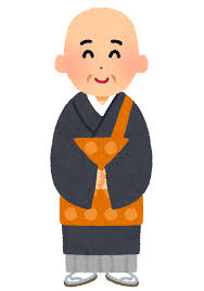 ダウンロード (1)