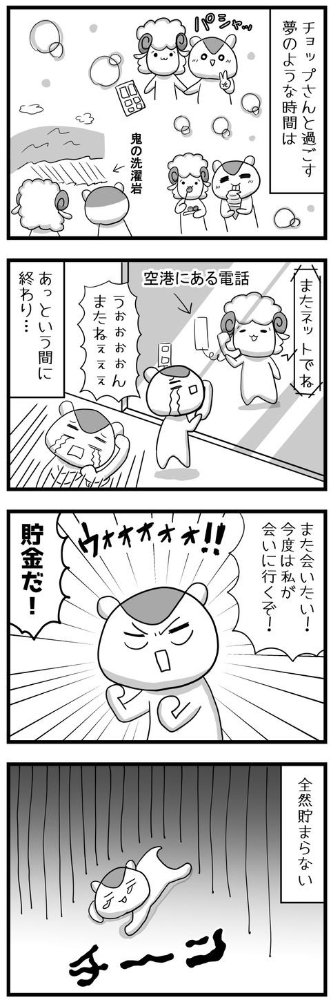 039