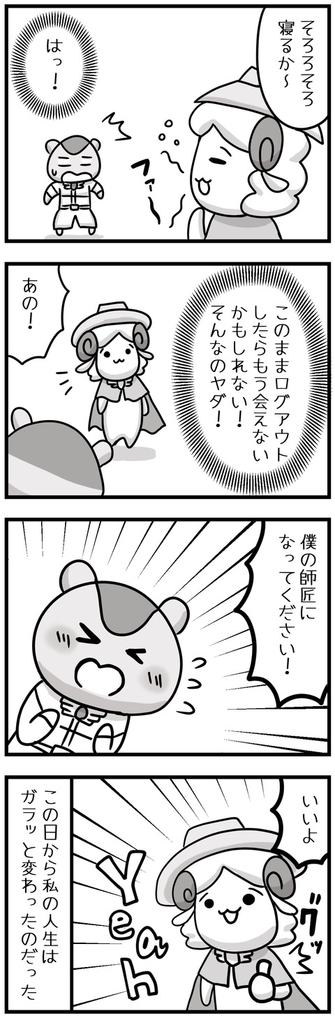 010