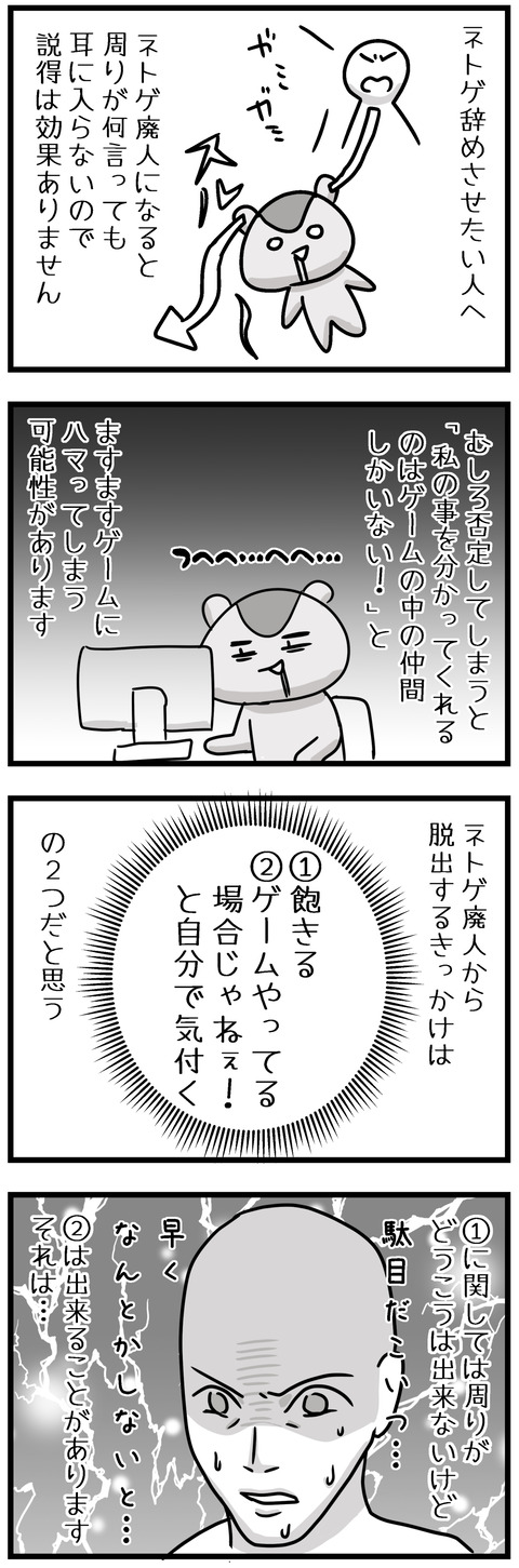 019①