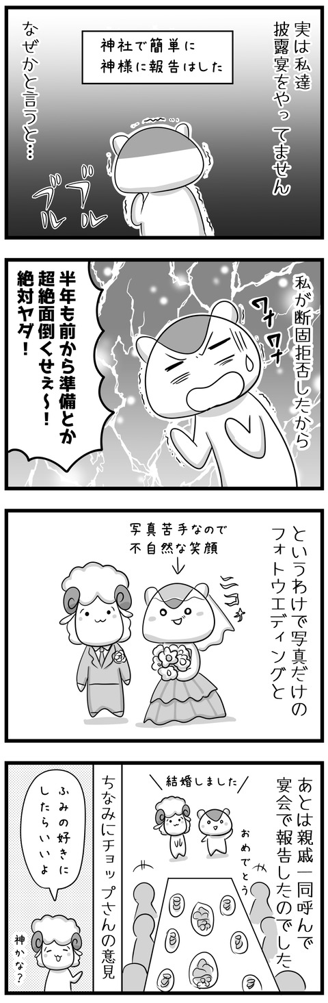 045