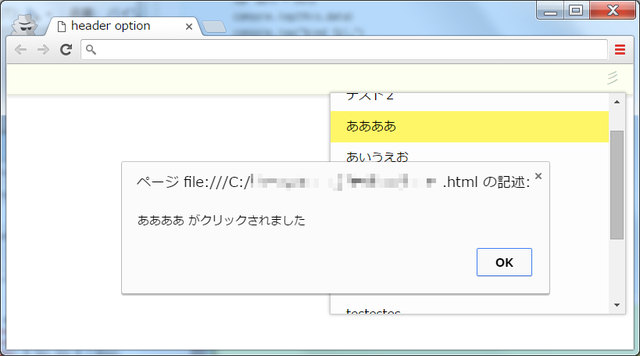headeroption03