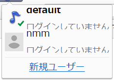 chromium41-1
