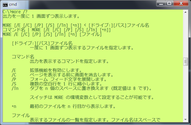 cmd04