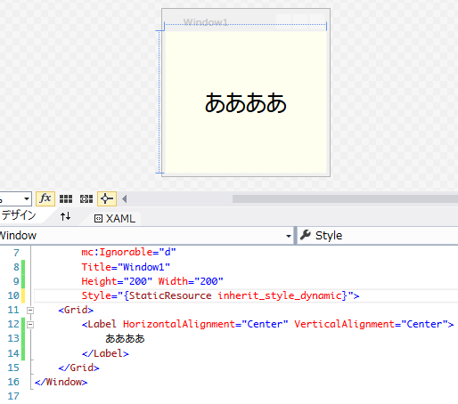 static-dynamic