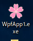 wpf-sicon2