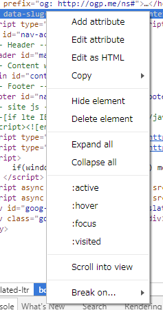 ch63-element-menu
