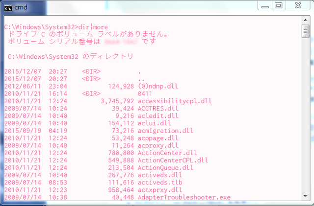 cmd01