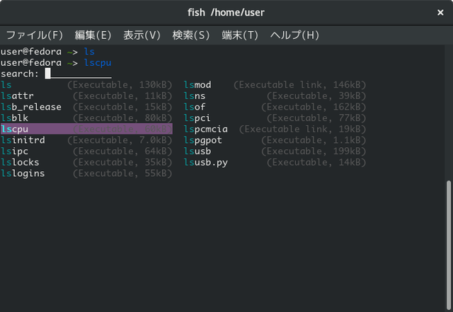 fishtab01