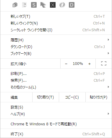 option
