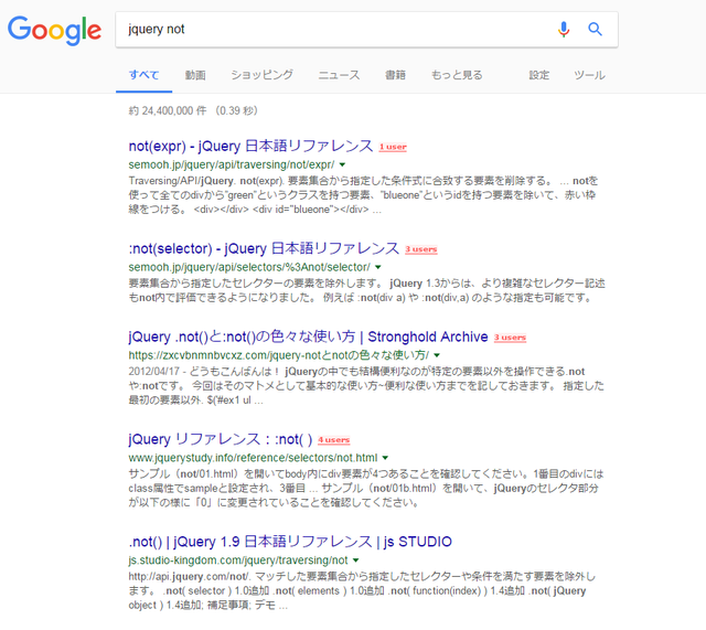 googleblock-01