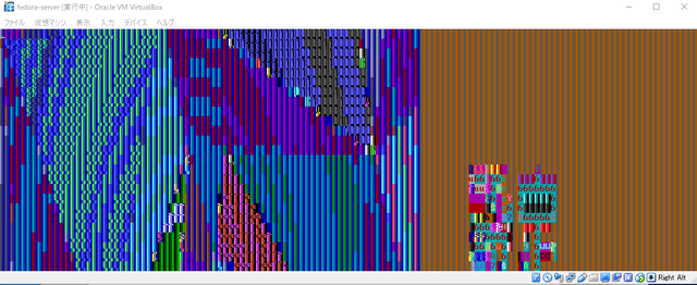 fedora27server-installerror
