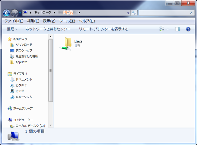 winlin-share-01