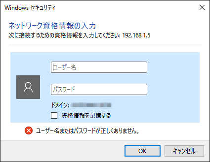 smb02