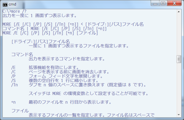 cmd05