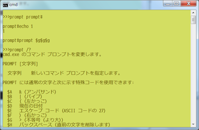 cmd06