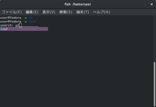fishtab02
