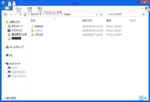 netpcacc01